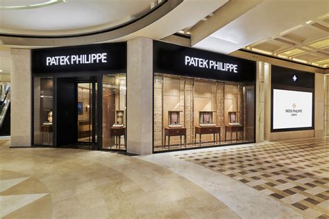 patek philippe mbs|patek philippe online.